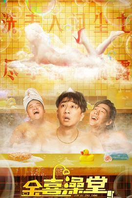 向日葵在夜晚绽放