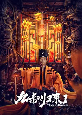 向日葵在夜晚绽放